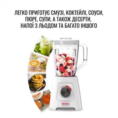 Блендер Tefal BL420131 Блендер Tefal BL420131