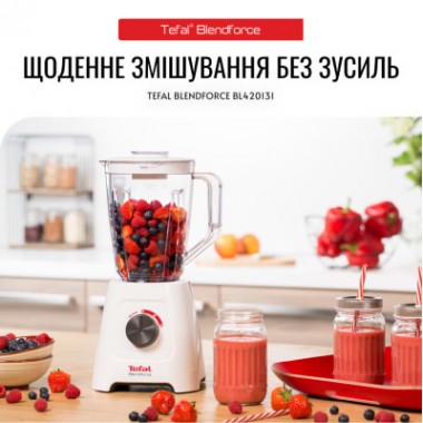 Блендер Tefal BL420131 Блендер Tefal BL420131