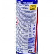 Смазка автомобильная WD-40 аероз. 200мл (124W700021)