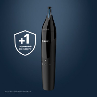 Триммер Philips NT3650/16
