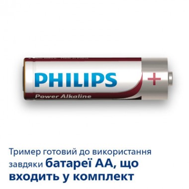 Триммер Philips MG1100/16 Триммер Philips MG1100/16