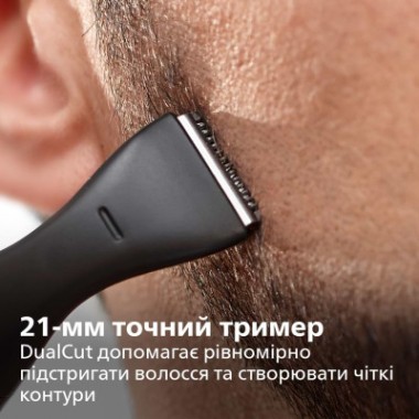 Триммер Philips MG1100/16 Триммер Philips MG1100/16