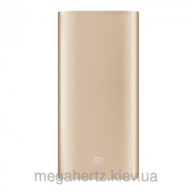 Акумулятор зарядний Power Bank 20800 Silver