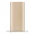 Акумулятор зарядний Power Bank 20800 Silver