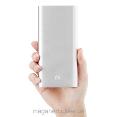Акумулятор зарядний Power Bank 20800 Silver
