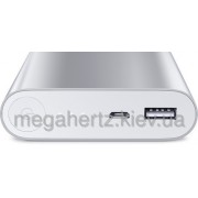 Акумулятор зарядний Power Bank 20800 Silver