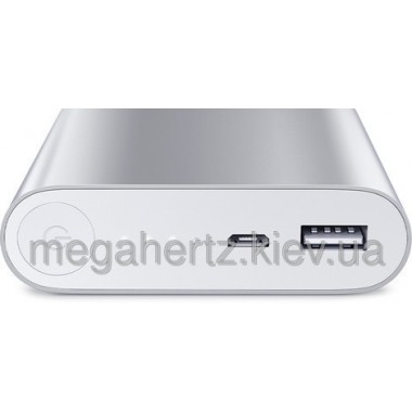 Акумулятор зарядний Power Bank 20800 Silver