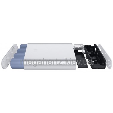Акумулятор зарядний Power Bank 20800 Silver