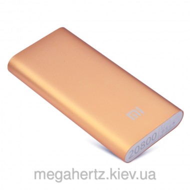 Акумулятор зарядний Power Bank 20800 Silver