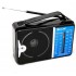 Радіоприймач FM радіо ФМ Golon RX-A06AC