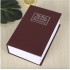 Книга сейф словарь с кодовым замком красная 24 см