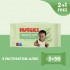 Детские влажные салфетки Huggies Natural Care 56 х 3 шт (5029053550176)