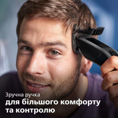 Машинка для стрижки Philips HC3525/15