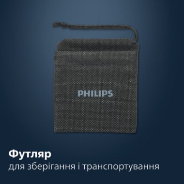 Триммер Philips NT5650/16