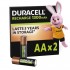 Аккумулятор Duracell AA HR6 1300mAh * 2 (5000394039186 / 81367175)