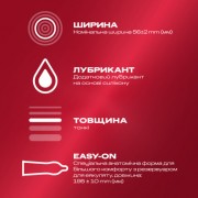 Презервативы Durex Elite с силиконовой смазкой (тонкие) 12 шт. (5010232954229)