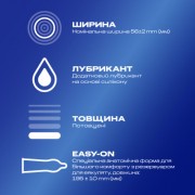 Презервативы Durex Extra Safe с силиконовой смазкой максимальная надежность 12 шт. (5010232954205)
