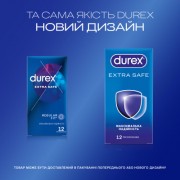 Презервативы Durex Extra Safe с силиконовой смазкой максимальная надежность 12 шт. (5010232954205)