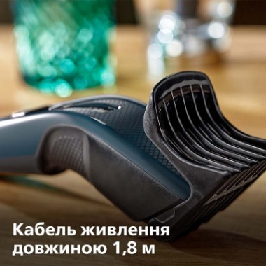 Машинка для стрижки Philips HC3505/15