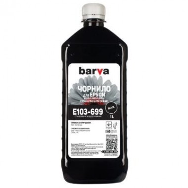 Чорнило Barva Epson 103 1 л BLACK (E103-699)