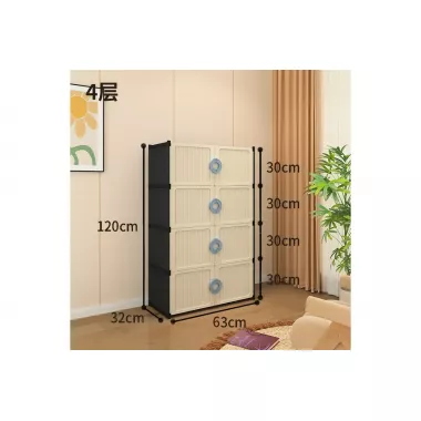 Полка - шкаф для обуви / Органайзер на 4 секции SNG08