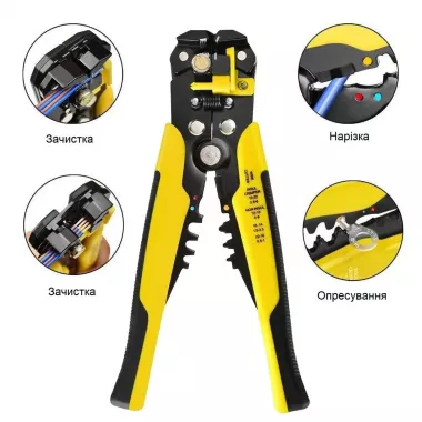 Стриппер для снятия изоляции и зачистки проводов, автоматические плоскогубцы, инструмент для зажима и изоляции кабеля AWG 0.2-6.0 мм