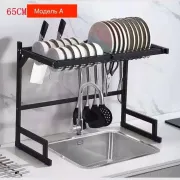 Багатофункціональна Двоярусна полиця - органайзер JYH для сушіння посуду над раковиною, чорна 65 см