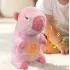 Розовый Интерактивная дышащая Капибара Snuggle Pulse CapyBuddy 30 см мягкая плюшевая игрушка Розовый Интерактивная дышащая Капибара Snuggle Pulse CapyBuddy 30 см мягкая плюшевая игрушка