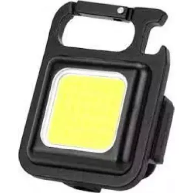 Багатофункціональний акумуляторний LED ліхтарик-брелок