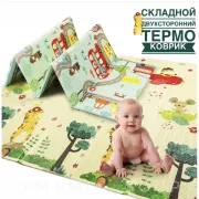 Детский развивающий двусторонний термо коврик 180*150