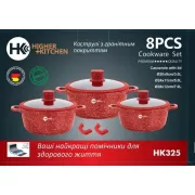 Набор кастрюль с антипригарным покрытием HK-325 8предметов