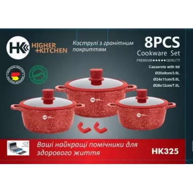 Набор кастрюль с антипригарным покрытием HK-325 8предметов Набор кастрюль с антипригарным покрытием HK-325 8предметов