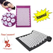 Акупунктурный массажный коврик Ommassage Yantra Mat (Янтре Мат)