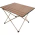 Стол раскладной для рыбалки и пикника 50х50см с чехлом Коричневый