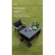 Многофункциональная складная тележка с регулируемой ручкой и столешницей