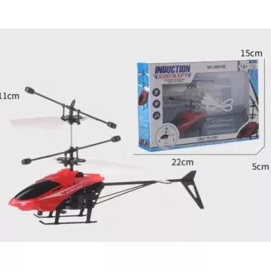 Интерактивная игрушка летающий вертолет Induction Aircraft