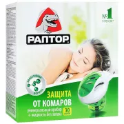 Набор фумигатор с жидкостью 30 ночей от комаров Раптор
