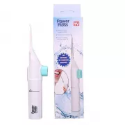Іригатор для зубів та порожнини рота power floss