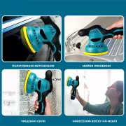 Полировальная машинка Waxing Polisher аккумуляторная с насадками 2 АКБ 36V