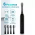 Розовая Электрическая зубная щетка Sonic Toothbrush Х-3 ультразвуковая аккумуляторная 4 сменные насадки в комплекте
