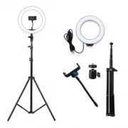 Штатив-стойка-тренога для кольцевой лампы, телефона и камеры 200см