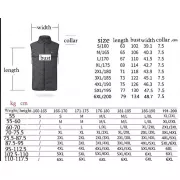 Жилетка с USB подогревом, 9 зон обогрева XXL