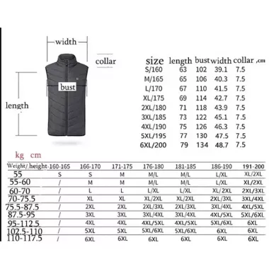 Жилетка с USB подогревом, 9 зон обогрева XXL