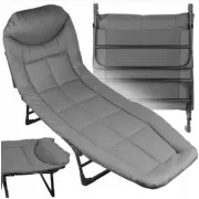 Раскладная кровать с ножками/раскладушка