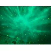 Astronaut Проектор галактики лазерный Астронавт-космонавт, звездное небо на потолке с пультом Белый