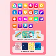 Синий Телефон Интерактивный Смартфон с сенсорным экраном Детская игрушка с играми камерой приложениями