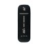 Мобільний 4G модем/роутер USB WI-FI 3G/4G LTE 3in1 HotSpot Мобільний 4G модем/роутер USB WI-FI 3G/4G LTE 3in1 HotSpot