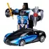 Машинка Трансформер Bugatti Size 18 см Robot Car синя з пультом