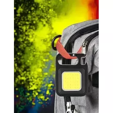 Багатофункціональний акумуляторний LED ліхтарик-брелок