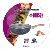 Сковорода WOK Benson з мармуровим антипригарним покриттям та з кришкою 30 x 8 см (BN-490)
